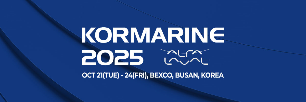 kormarine-2025-v1
