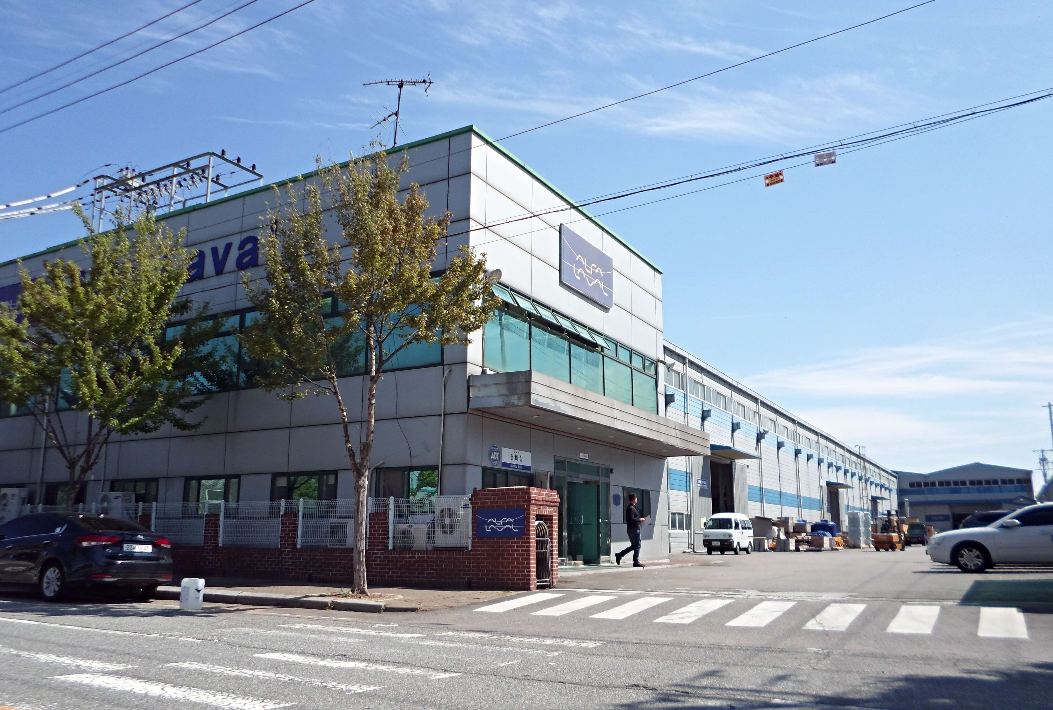 factory