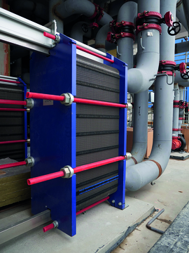 Gasketed plate heat exchanger